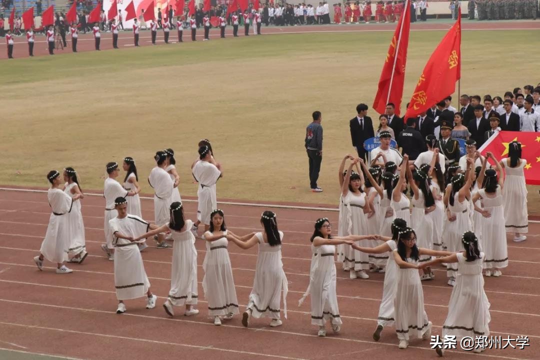 郑州市阳光体育运动会,郑州大学体育学院运动会