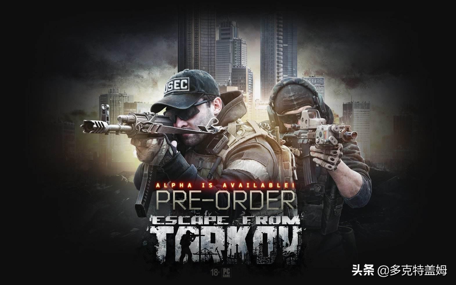 最硬核的射击游戏逃离塔科夫,逃离塔科夫是最硬核的游戏吗