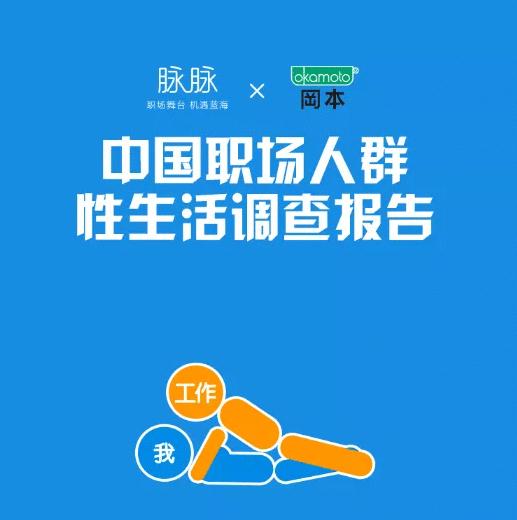 七夕如何借势营销？巴黎世家翻车