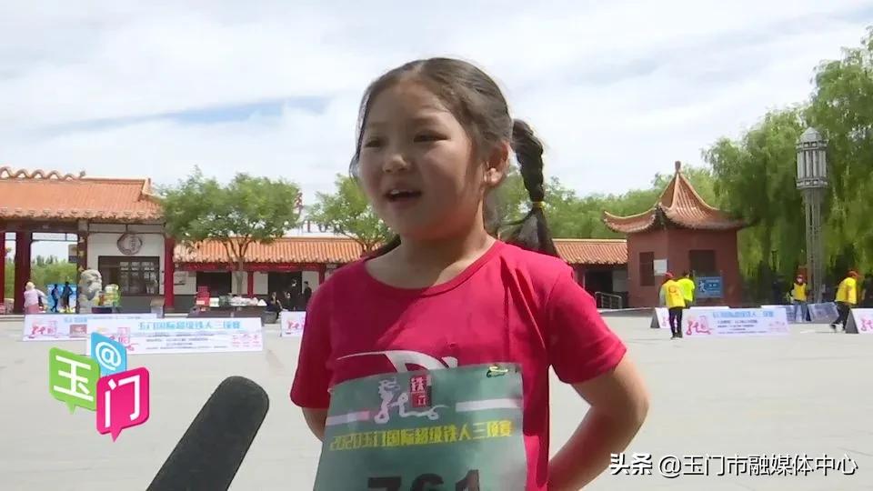 铁人三项铁人精神,铁人故里铸辉煌