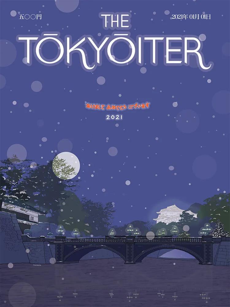 日本旅行樱花温泉,去日本富士山泡温泉樱花版