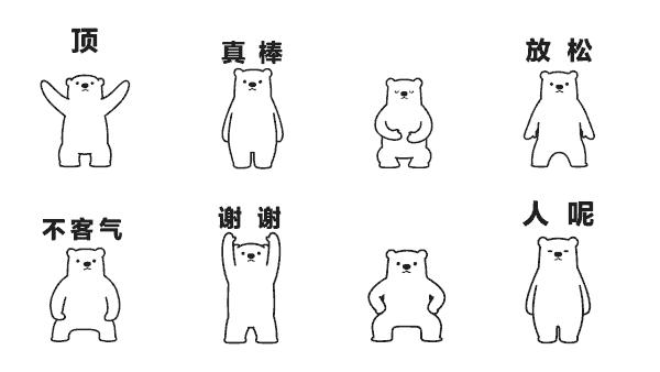 躺床上懒人养生操视频,腰酸背痛的功法