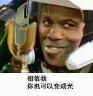 空姐带货主播,空姐导游带货直播