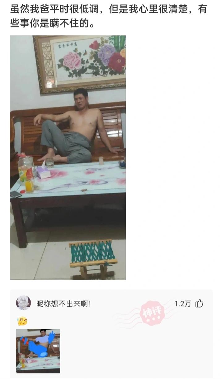 朋友孩子满月份子钱要怎么给,娃满月随份子钱