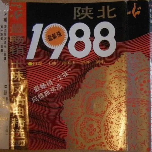 曾经是内地的歌坛一姐,现在的歌坛一姐是谁