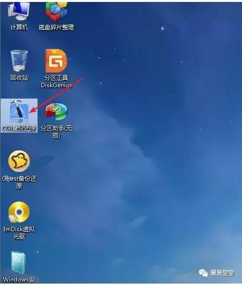 安装光盘系统win7步骤和详细教程,win7itunes安装教程