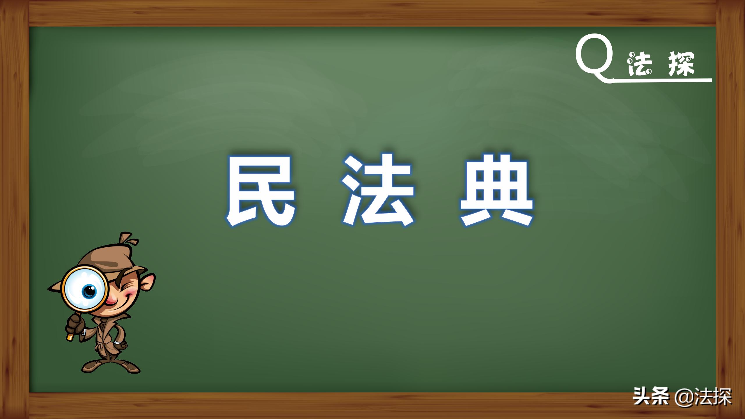 关于网贷逾期法律知识有哪些,网贷逾期民法典578条