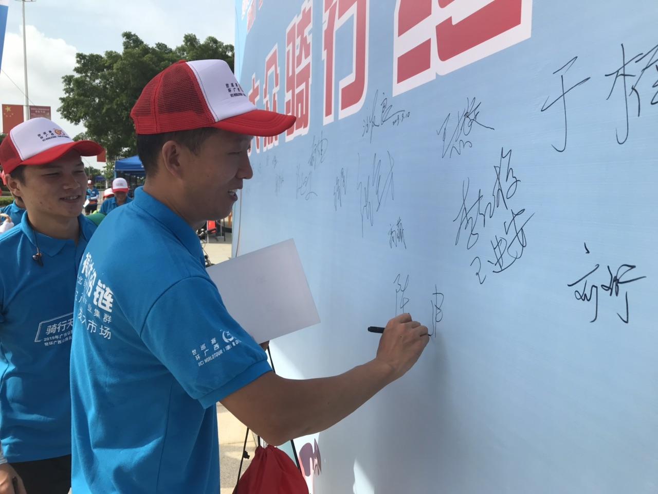 2019年环广西北海赛段预热骑行,北海骑行完美收官近3000公里