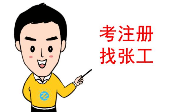 三相不平衡最佳解决办法,如何手工调整三相不平衡