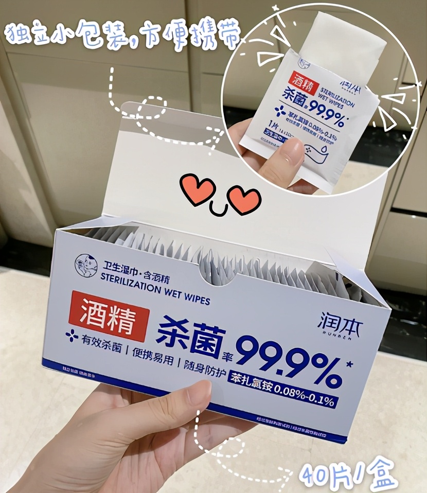 “贫民窟”本窟的好物分享！冷门便宜又好用的母婴产品都在这儿了