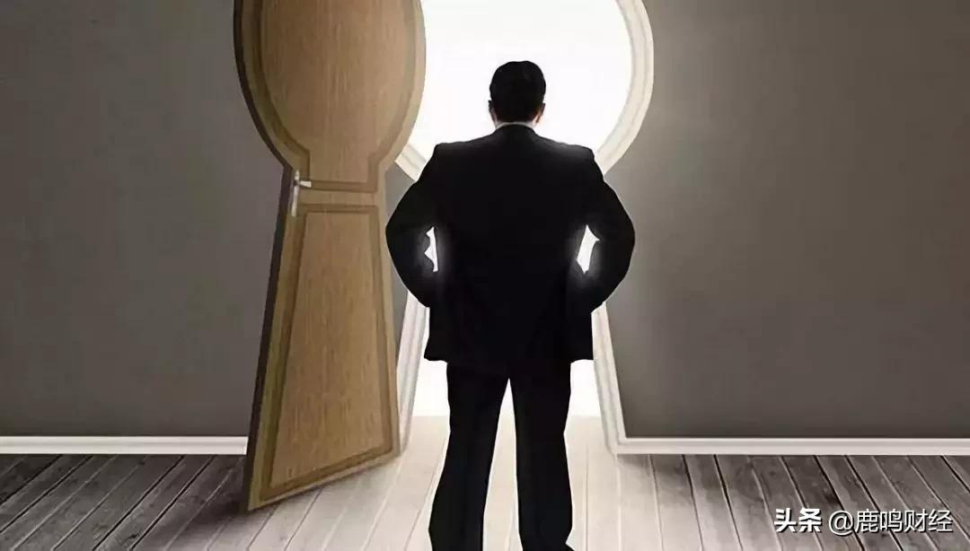 马云退休后公司有什么变化,马云退休后的十大传奇