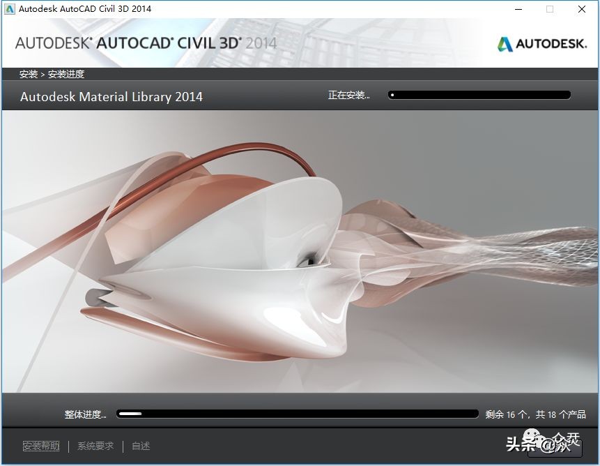 autodeskcivil3d,autodeskcivil3d妯℃澘绠楅噺