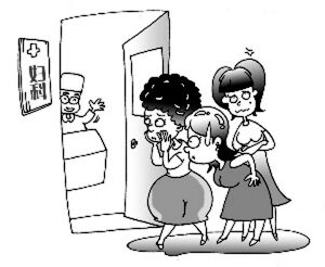 妇科检查正常就一定没有问题吗,妇科体检能不能看出做没做过