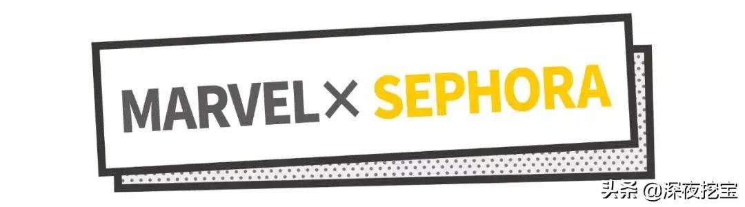 熬夜刷完复联4！我居然被种草了这些画风清奇的彩妆...