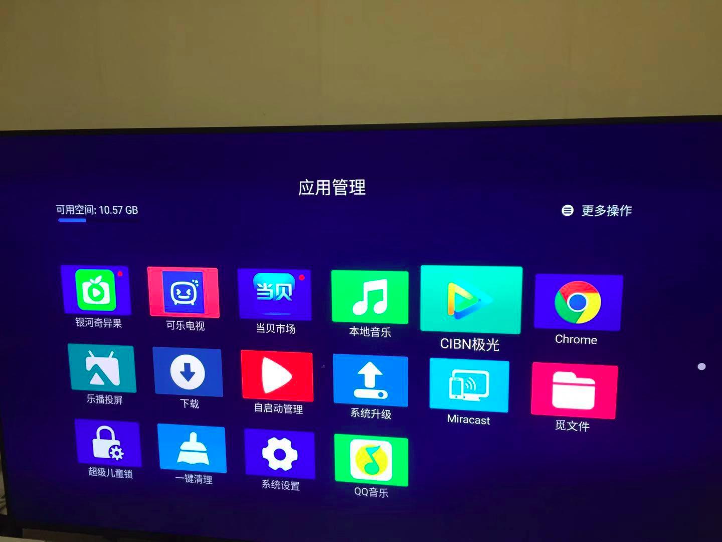 海美迪q2盒子评测,不看广告看实战