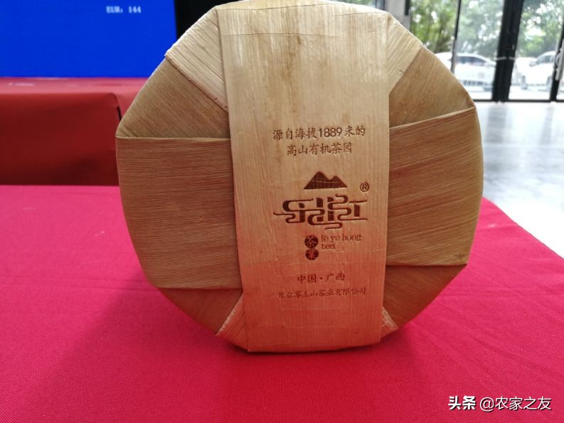 六堡茶中茶3.5公斤,中茶六堡茶2斤