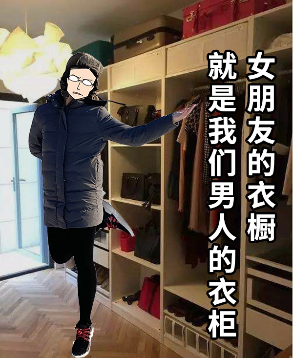 穿女生的打*裤底**到底有多爽???我找了个男生试了下…