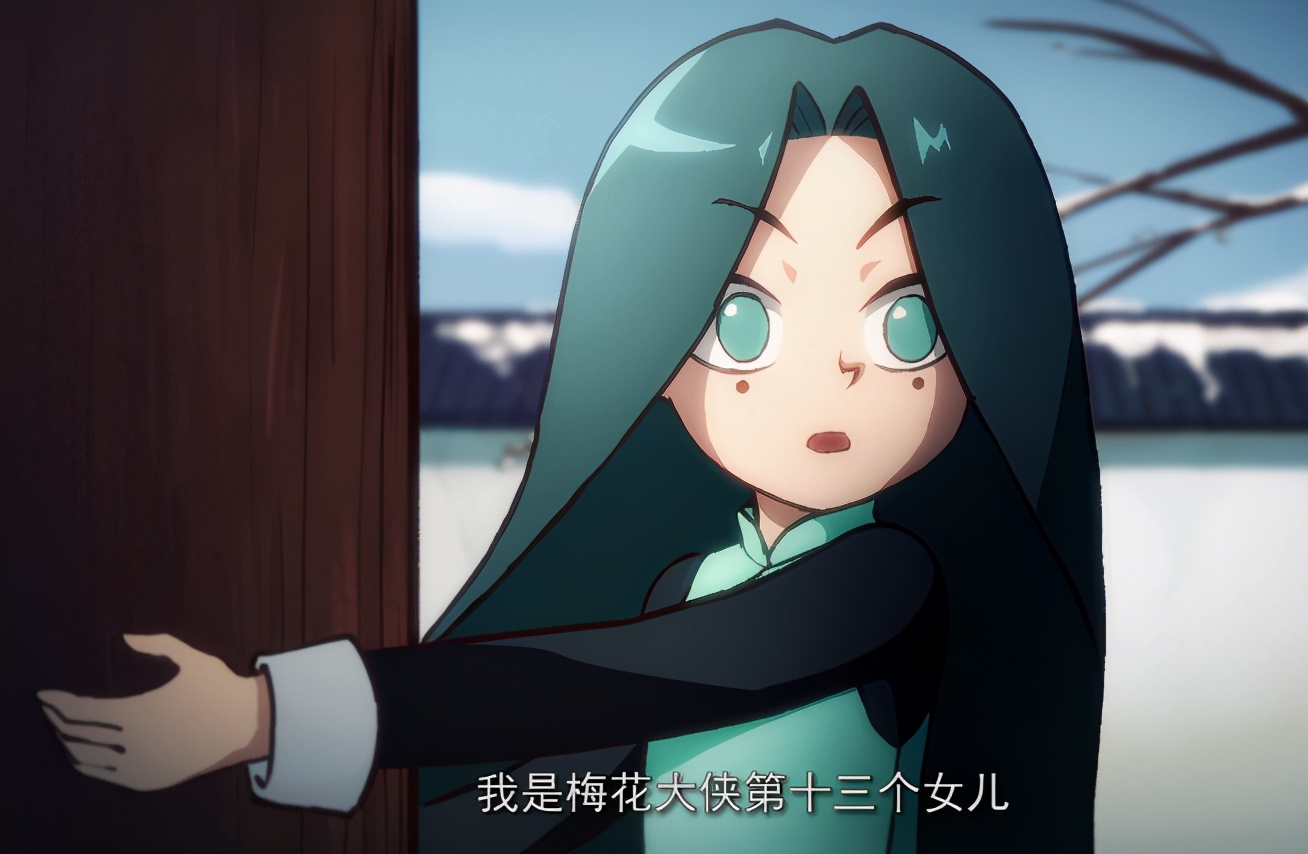 刺客伍六七梅花十一爱上了何大春,刺客伍六七何大春和梅花十一图片