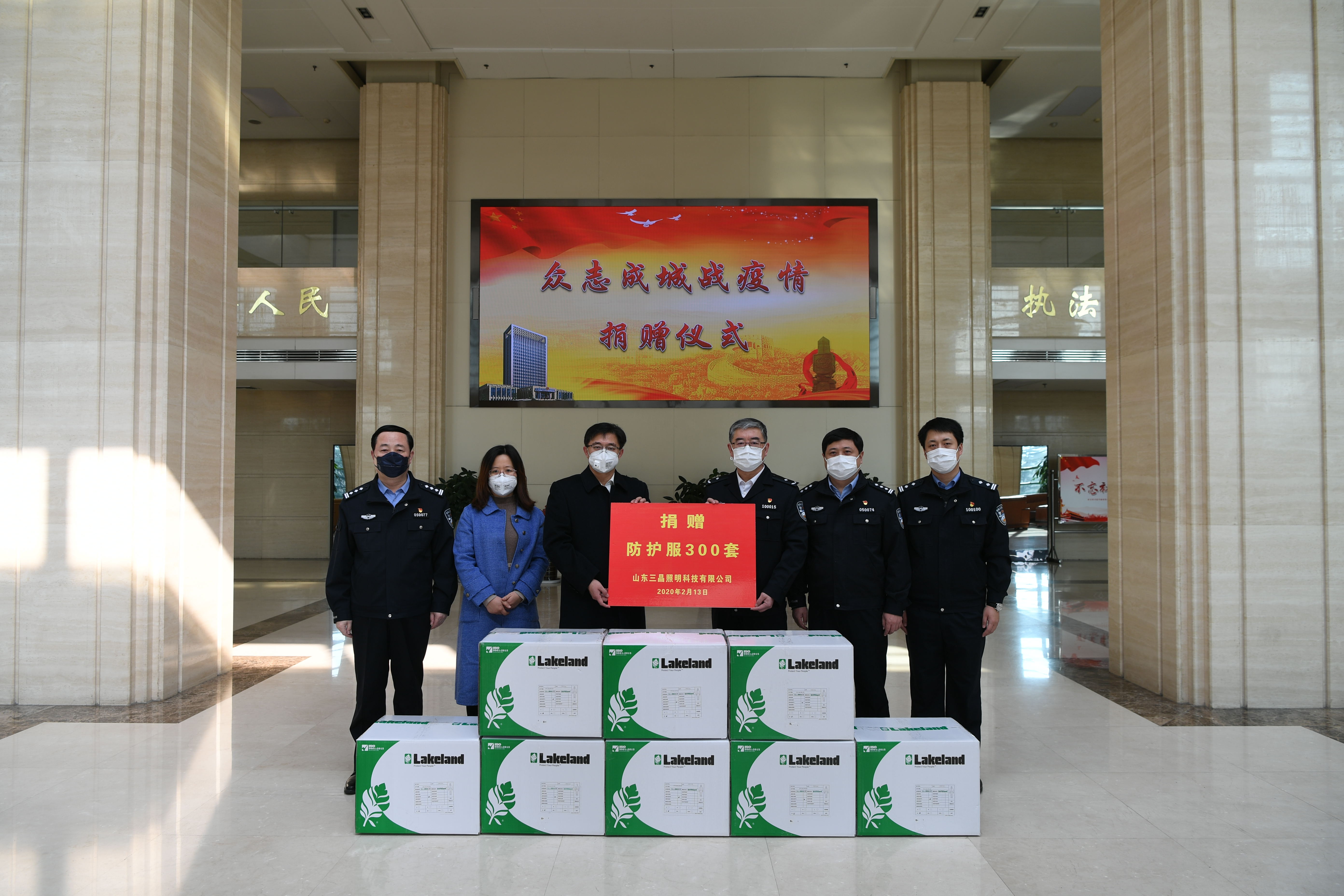 爱心捐赠助力打赢疫情防控阻击战,爱心捐助抗击疫情携爱同行