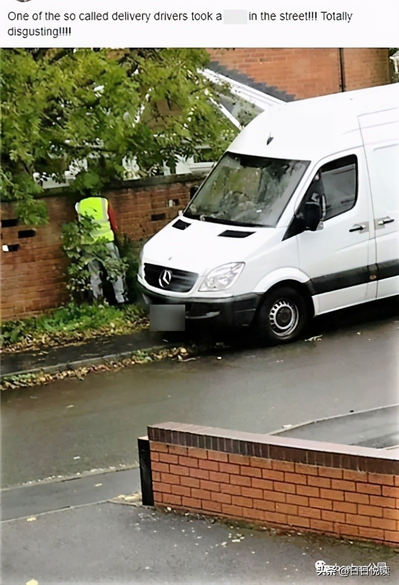 美国快递员送快递怎么处理,美国快递员送完包裹