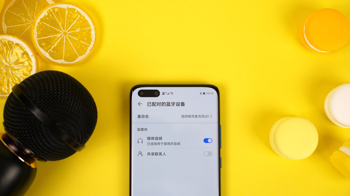 唱吧精灵麦克风q3怎么使用k歌功能,唱吧精灵麦克风q3插电脑当麦克风