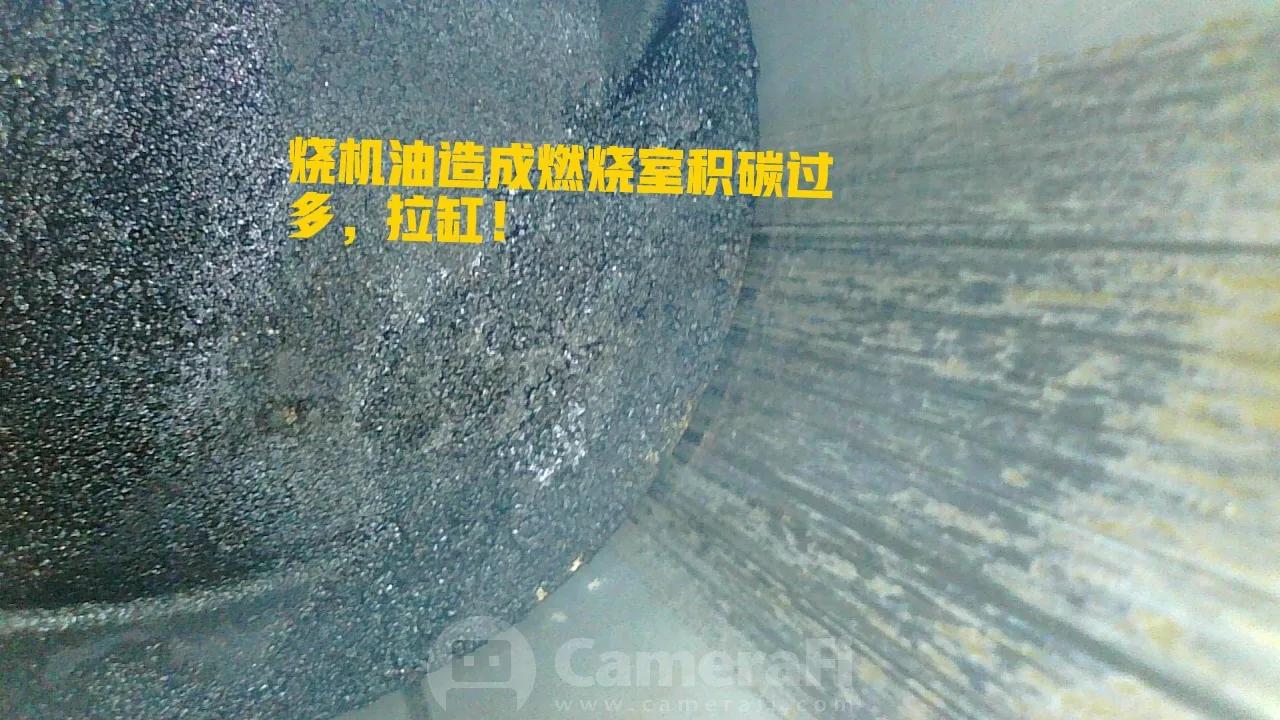 汽车保养换机油有什么建议,汽车保养换机油提醒