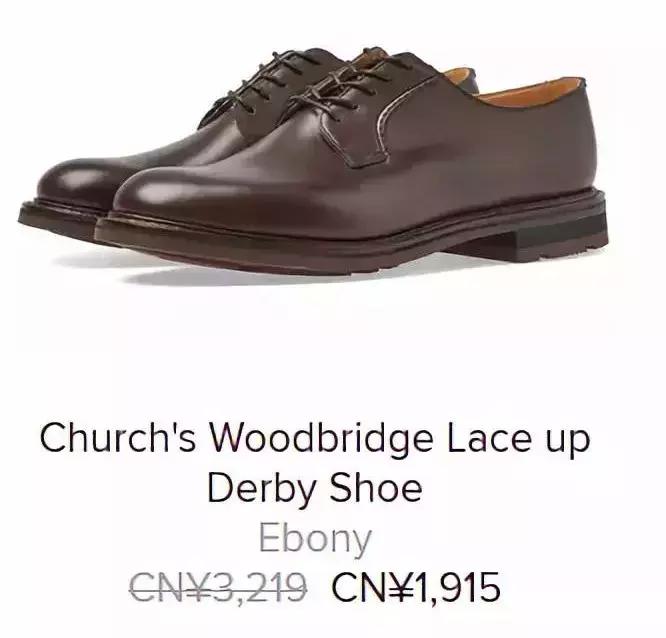 看完这篇文章后学到了什么,海淘攻略详细教程