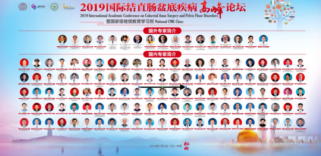 皮肤科浙二好还是杭州市三院好,杭州市三院皮肤科