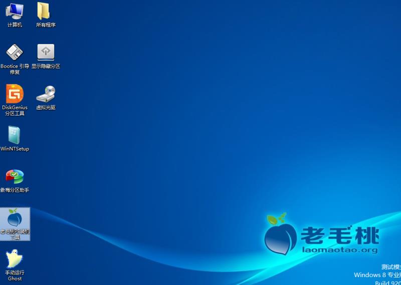 手动ghost怎么装iso系统,ghost的系统怎么装