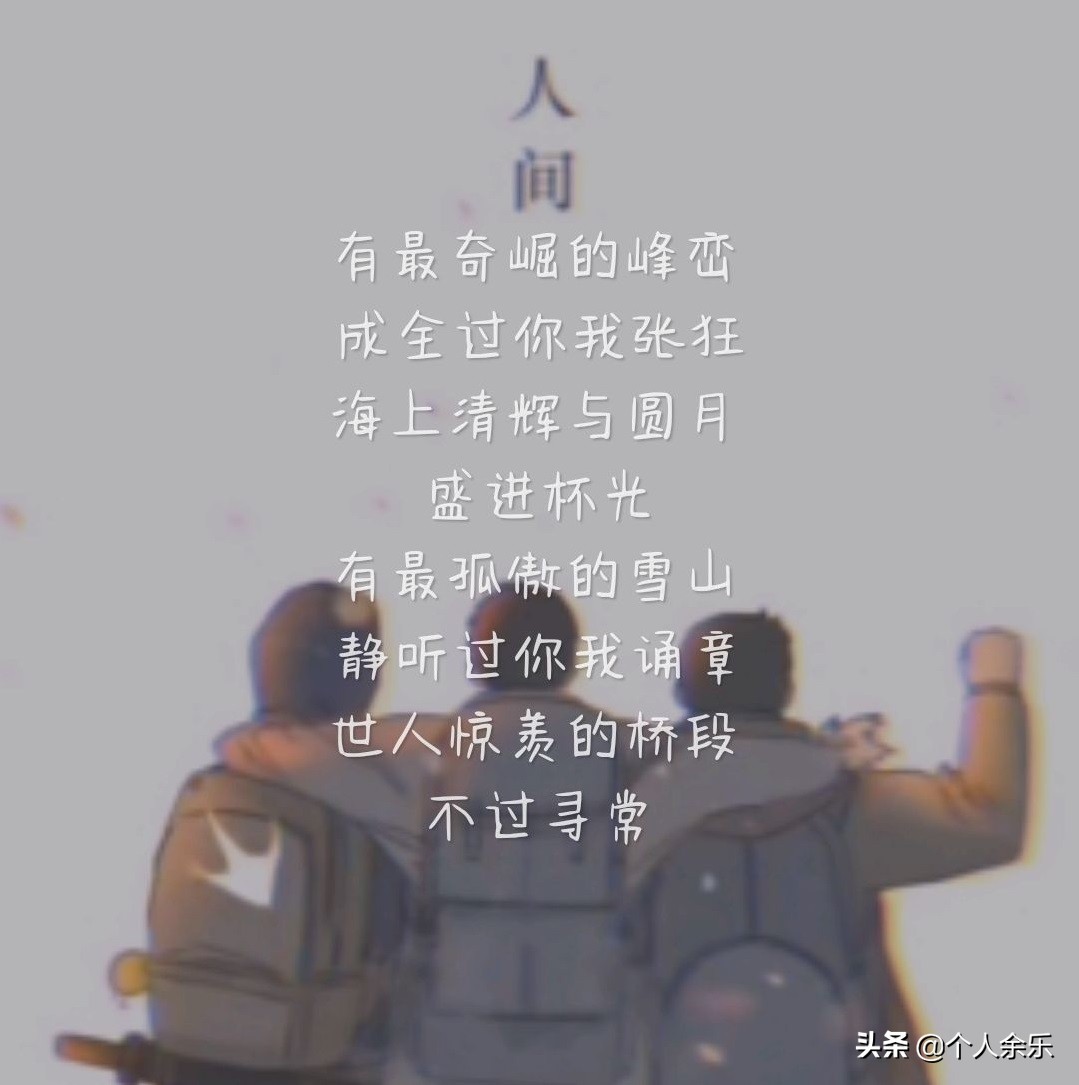 盗墓笔记之云顶天宫电视剧,盗墓笔记云顶天宫多少集