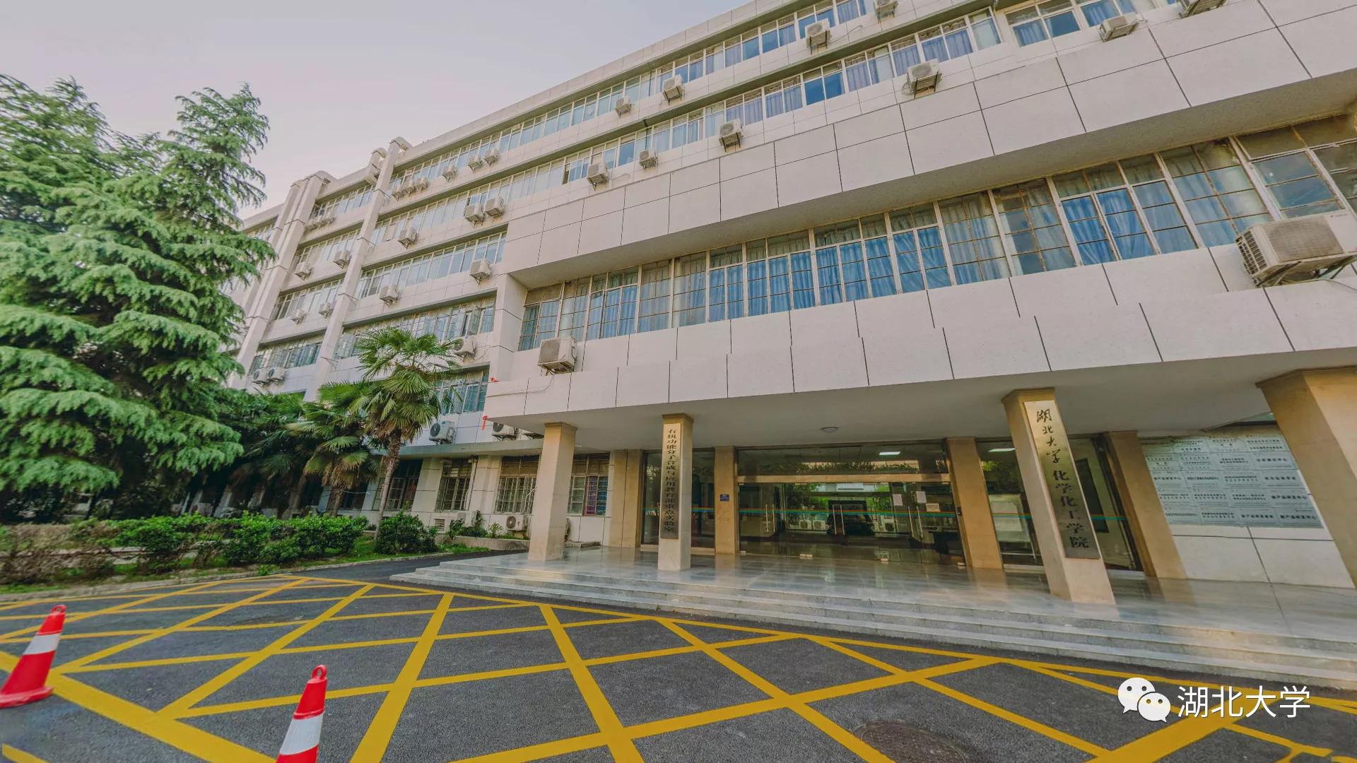 迎新季丨湖大23个学院长啥样？梦想从这里启航