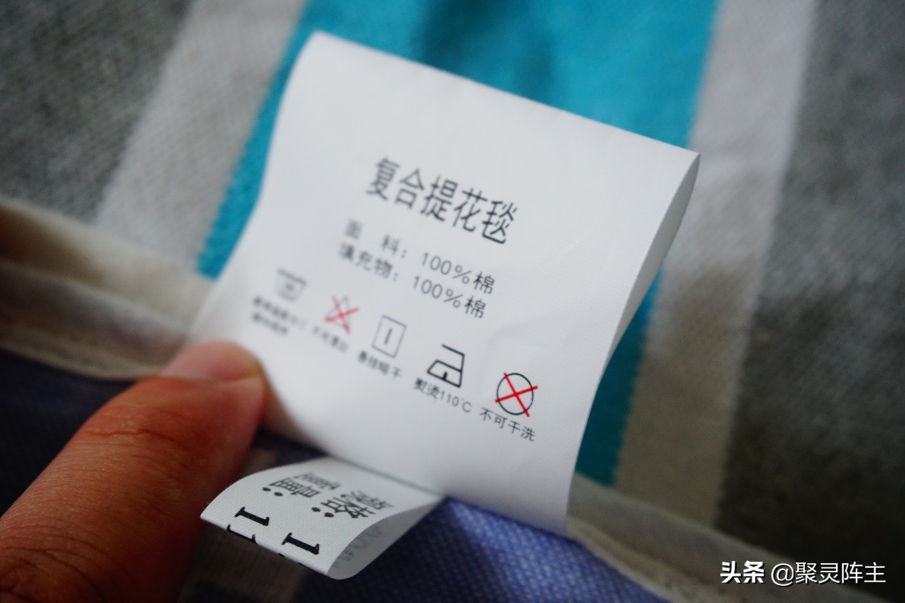 夏被越盖越冷,夏被教程