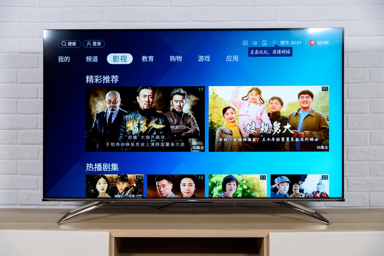 疫情期间宅在家里如何做到在线学习、娱乐两不误呢？