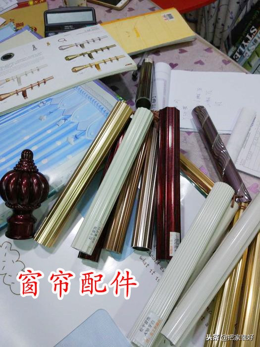 装修时窗帘怎么选择,装修时如何选择合适的窗帘