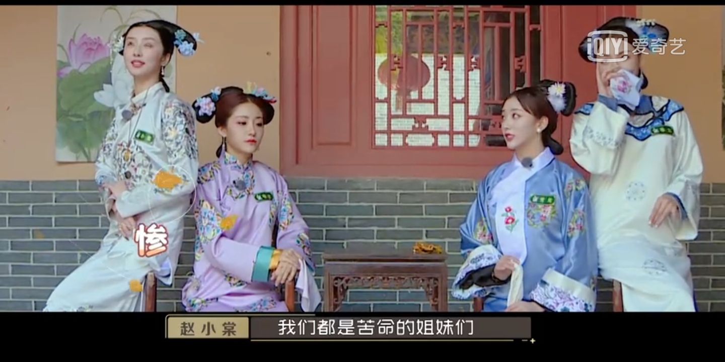 婧妹喻言打call,婧妹跳喻言手势舞