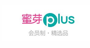 母婴电商平台洗牌在即,垂直领域母婴电商有哪些