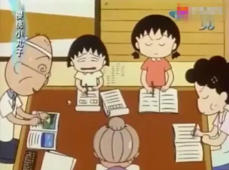 我从没见过像《樱桃小丸子》这样丧的成人动画