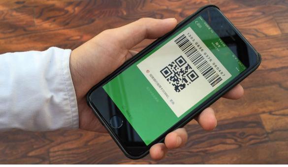 等一等，我的手机没网这种尴尬还有吗？请收下支付小秘招