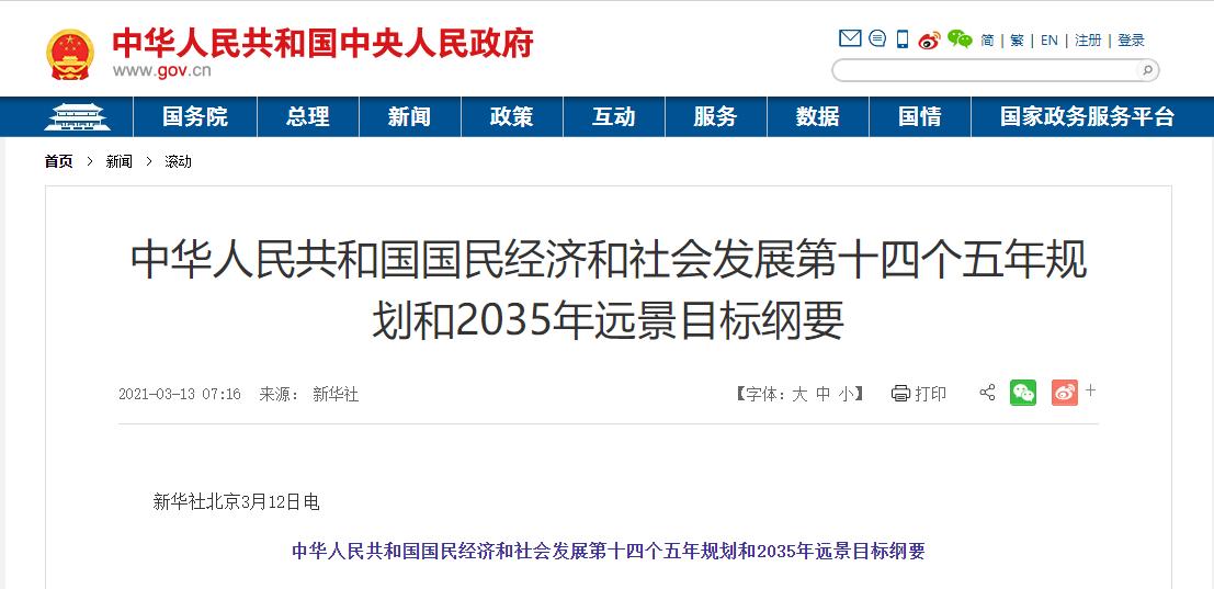 棰勫埗瑁呴厤寮忔湁鍝簺鏋勪欢,涓滃寳瑁呴厤寮忛鍒舵瀯浠跺巶