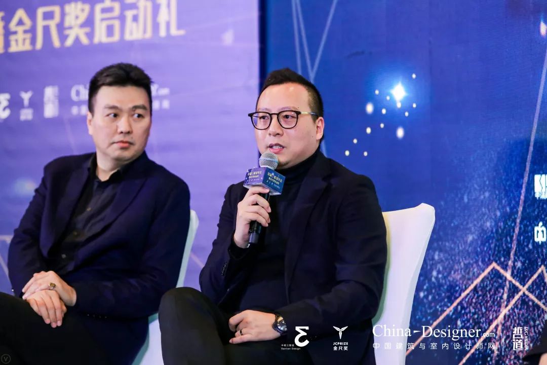 联当下，设未来丨首届设计行业年会暨金尺奖启动礼