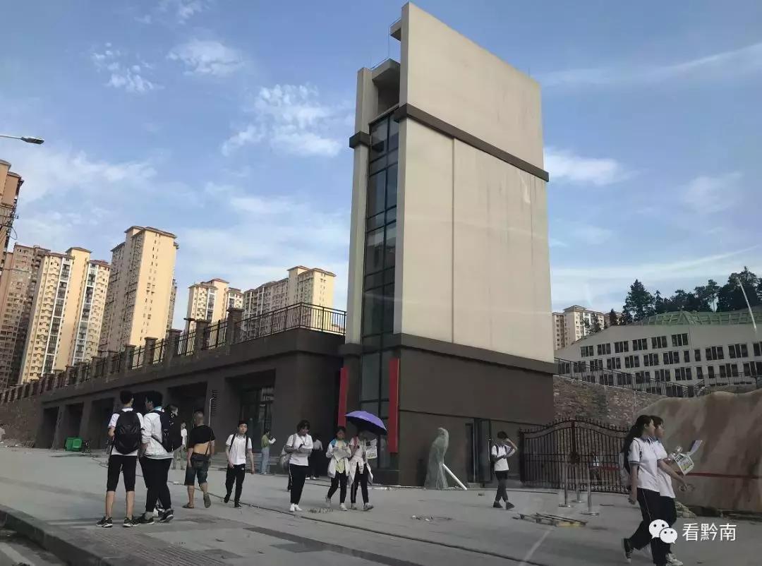 都匀三中是更名还是整体搬迁,都匀三中会搬迁匀东吗