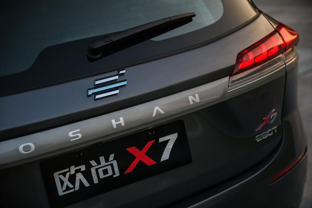 长安欧尚x7人脸识别功能怎么更换,长安欧尚x7黑科技人脸识别