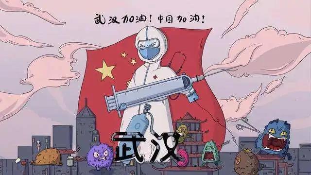 感恩防疫一线医护人员文案,抗疫路上感恩有你的作文