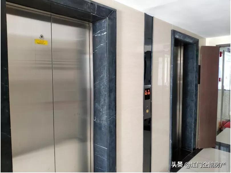 33万竞拍紫茶学位房18.19%股权！市民：难道去买个洗手间？