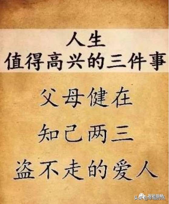 我的家庭相册视频教程,我的家庭相册细节