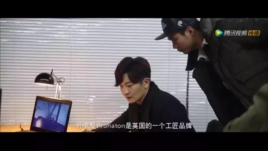 暗黑带货哪家强？精致BOY罗飞冲鸭！