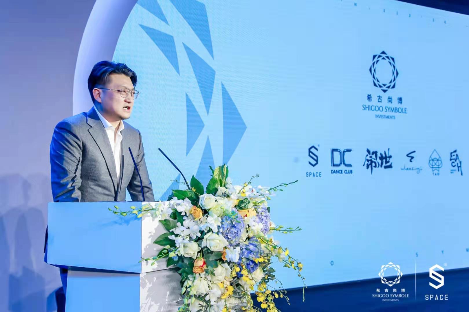 SPACE来了!即将解锁石家庄蹦迪新地标