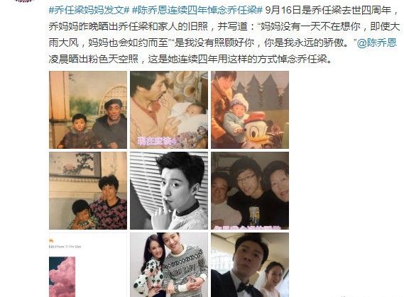 悄然离世的15位明星,突然离世的十位明星