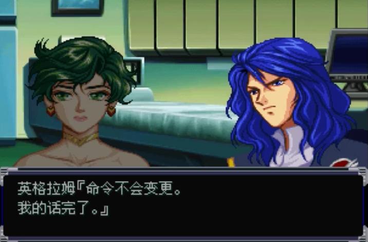 游戏背叛经典场面,游戏史上最深刻的背叛