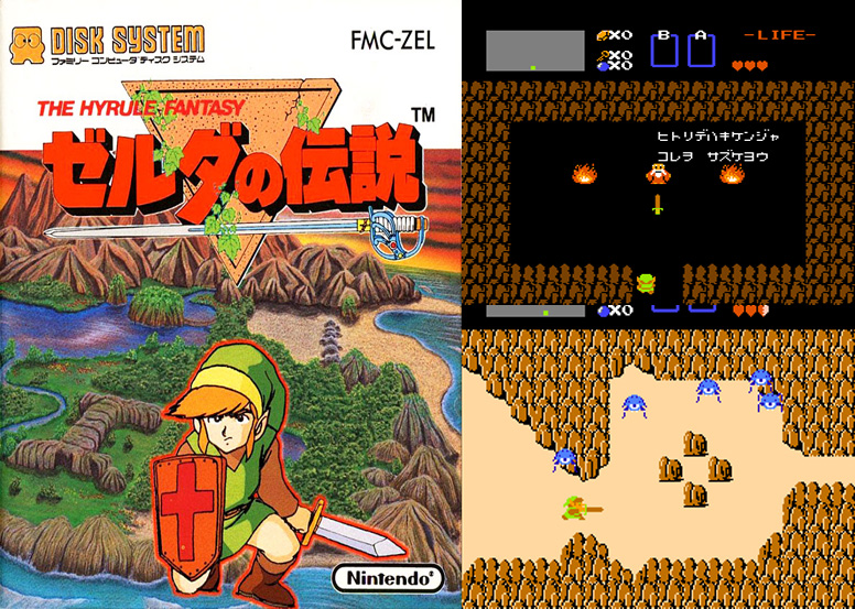 史上最佳的一百款红白机游戏,红白机经典游戏2024